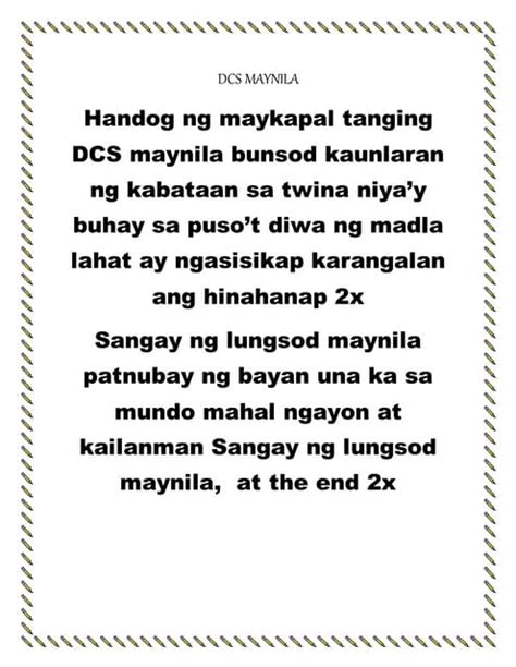 dcs hymn lyrics|Catwalking on Sunshine: DCSS HYMN .